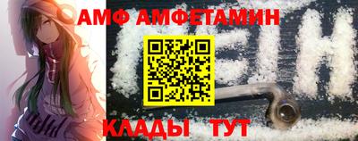 jwh Ипатово