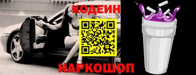 экстази Ирбит