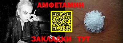 jwh Ипатово