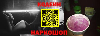герыч Заволжье