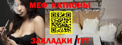 MDMA Premium VHQ Изобильный