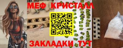 MDMA Premium VHQ Изобильный