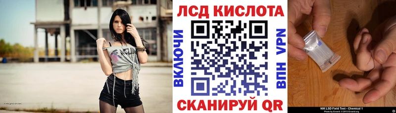 сколько стоит  Волжск  KRAKEN как зайти  Марки 25I-NBOMe 1,5мг 